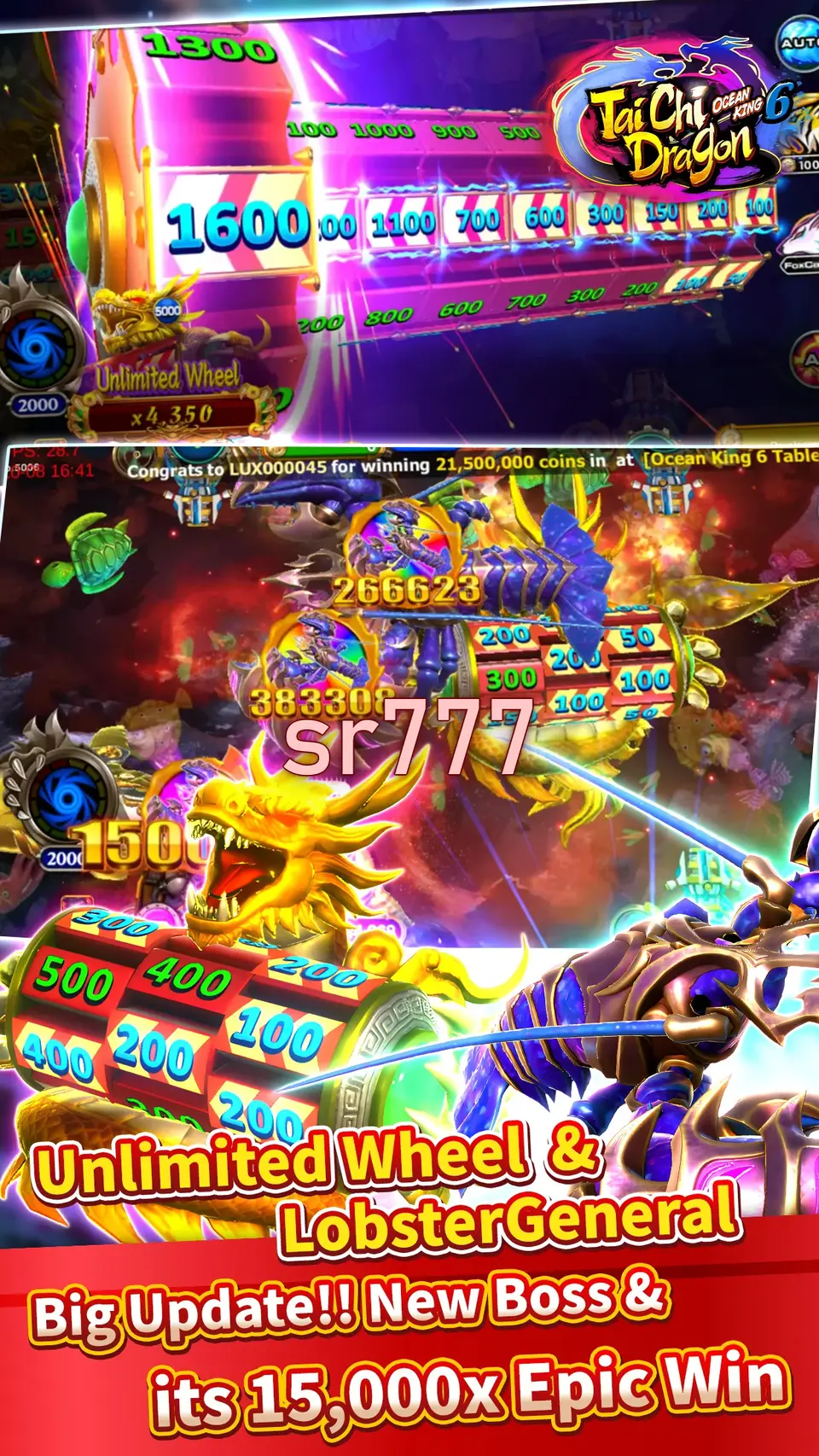 sr777 APK